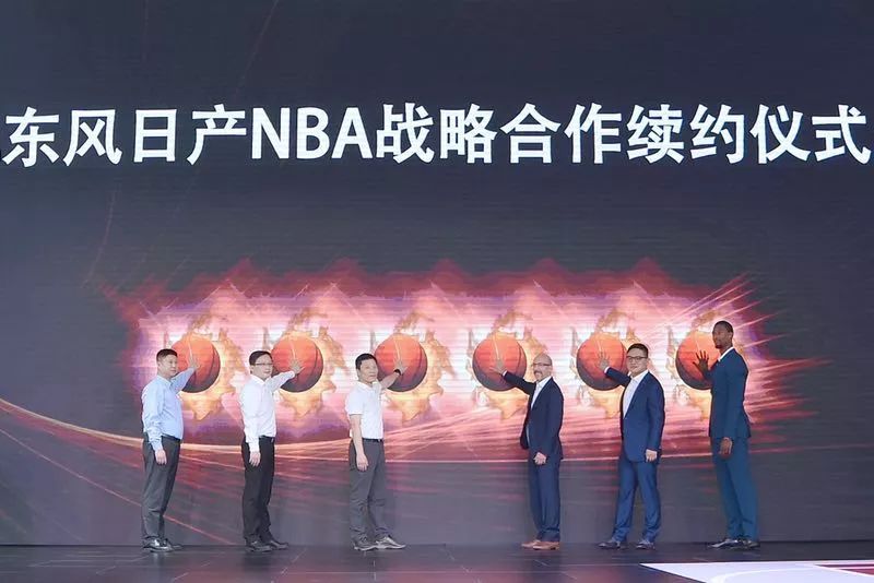 {Online Casino}(NBA中国公司市场部)