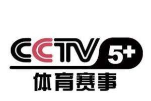 {捕魚機}(体育新闻cctv5直播回放)