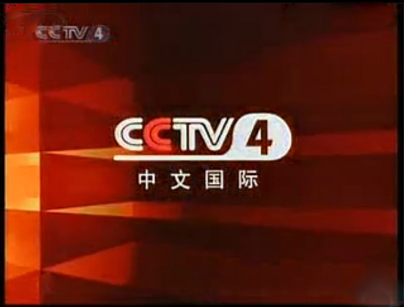 cctv体育是多少台的简单介绍